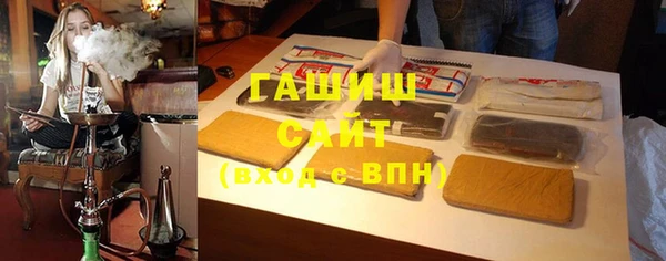 COCAINE Верхний Тагил