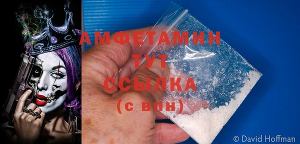 COCAINE Верхний Тагил