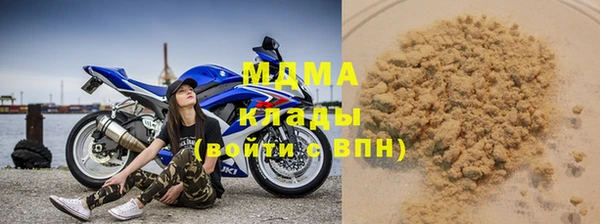 ешки Бугульма